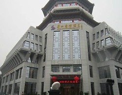 Huashan Mountain International Hotel