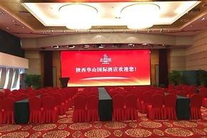 Huashan Mountain International Hotel