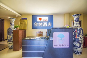 Golden Tree Business Hotel