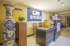 Golden Tree Business Hotel