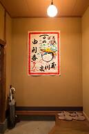 KumoMachiya Gionhanami