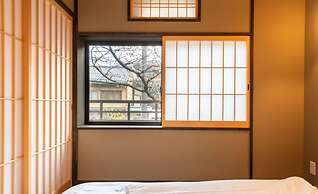 KumoMachiya Takasegawa