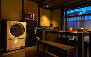 KumoMachiya Hoshigaike