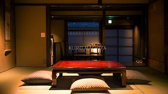 KumoMachiya Hoshigaike