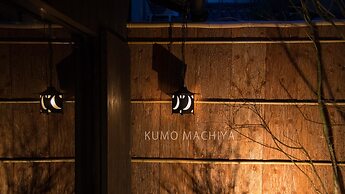 KumoMachiya Hoshigaike