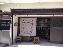 Guesthouse Usagi-Momiji - Hostel