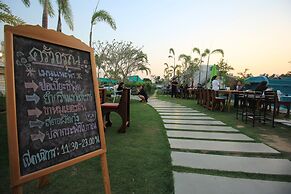 IP Plus - Chanthaburi