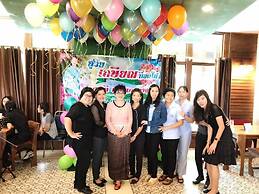 IP Plus - Chanthaburi