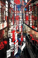 W Shanghai - The Bund