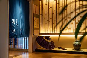 Umino Ryotei Okinawa Nakamasou