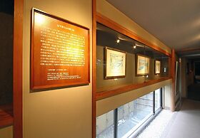 Kamimokuonsen Tatsumikan