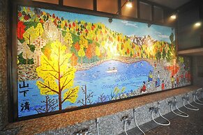 Kamimokuonsen Tatsumikan