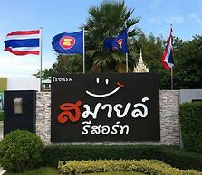 Smile Resort Thungsong