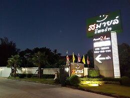 Smile Resort Thungsong