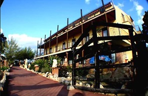 Hotel Rural El Cortijo