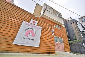 Hongdae Style Guesthouse