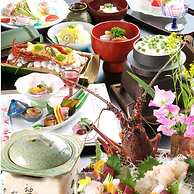 Kotohira Onsen Kotosankaku