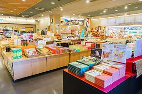 Kotohira Onsen Kotosankaku