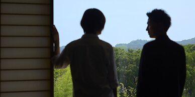 HOTEL FLAGS KUJUKUSHIMA