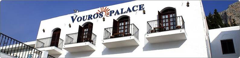 Vouros Palace