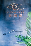 Elsewhere Boutique Hotel Inn North Street