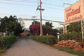 Phupha Inn Resort