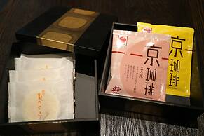 THE JUNEI HOTEL Kyoto Imperial Palace West