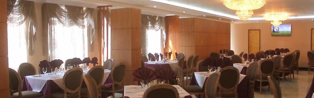 Tirar International Hotel