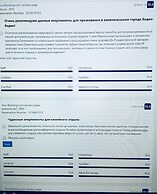 Lovely Apartment in Baden-Baden