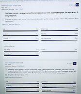 Lovely Apartment in Baden-Baden