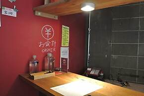 Kawaramachi Dormitory - Hostel
