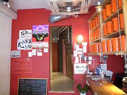 Kawaramachi Dormitory - Hostel