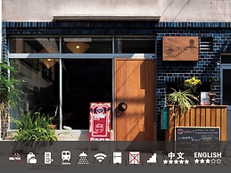 Kawaramachi Dormitory - Hostel