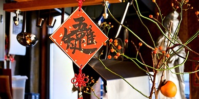 Kawaramachi Dormitory - Hostel