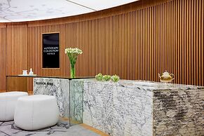 The Shanhaitian Resort Sanya, Autograph Collection