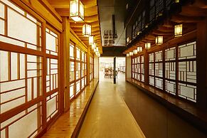 Hanok Hotel Youngsanjae
