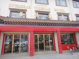 Overseas Tibetan Hotel