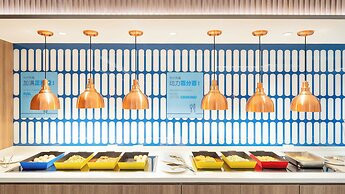 Holiday Inn Express Wuhan Jinyin Lake by IHG