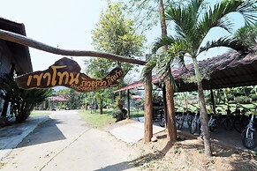 Khaothone River View Resort