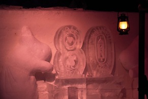 Sport & Spa Hotel Vesileppis