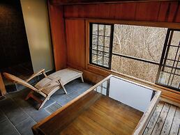 Tobira Onsen Myojinkan