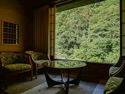 Tobira Onsen Myojinkan