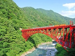 Kurobe Unazuki Onsen Yamanoha
