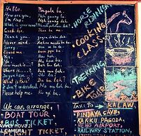 Three Seasons Inn & Spa