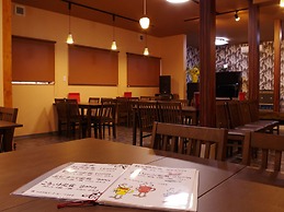 Ryokan Sakamotoya