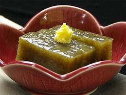 Ryokan Sakamotoya