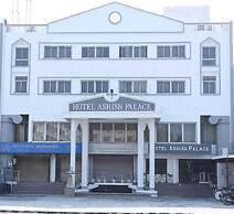 Hotel Ashish Palace