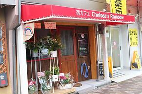 Yadocafe Chelsea's Rainbow B&B