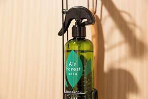 Sanco Inn Iseshi Ekimae