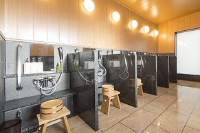 Sanco Inn Iseshi Ekimae